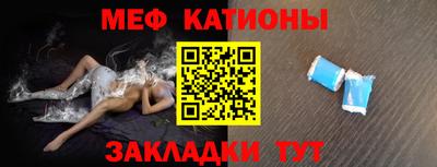спайс Кимры