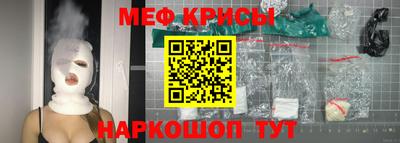 спайс Кимры
