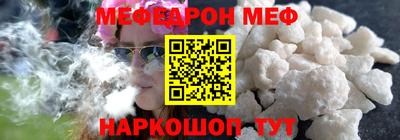 спайс Кимры