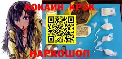 MESCALINE Кингисепп