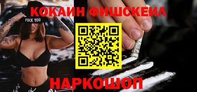спайс Кимры