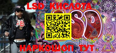 спайс Кимры