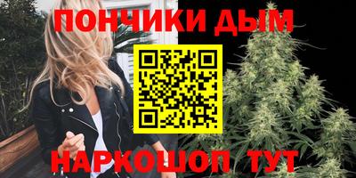 МДМА Кинель