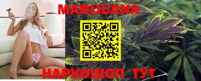МДМА Кинель