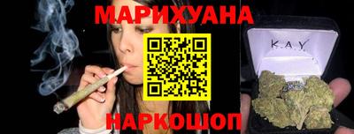 спайс Кимры