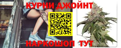 MESCALINE Кингисепп