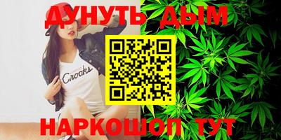спайс Кимры