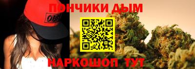 MESCALINE Кингисепп
