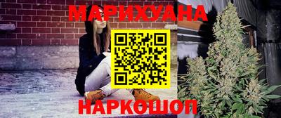 МДМА Кинель