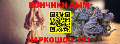 MESCALINE Кингисепп