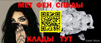 МДМА Кинель