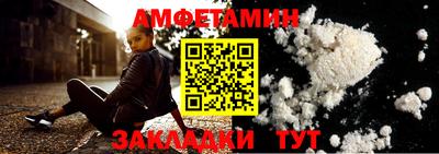 спайс Кимры