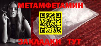 спайс Кимры