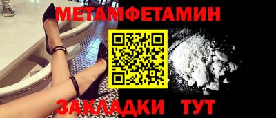 спайс Кимры