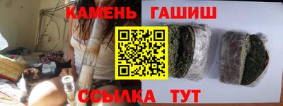 спайс Кимры
