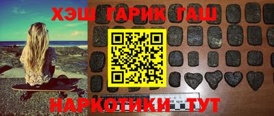 спайс Кимры