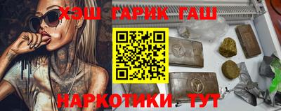МДМА Кинель