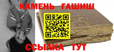спайс Кимры