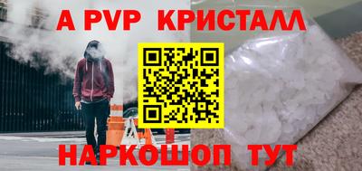 спайс Кимры