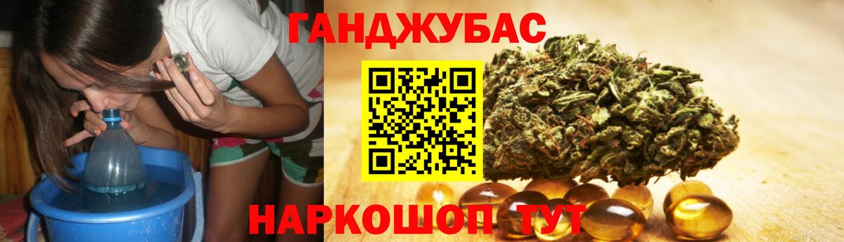 Каннабис марихуана  Вход с VPN  Кизилюрт  Марихуана индика  Каннабис OG Kush 